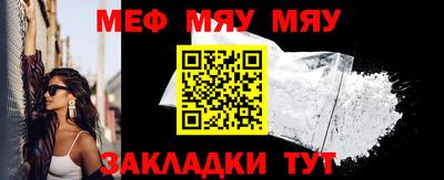 каннабис Заводоуковск