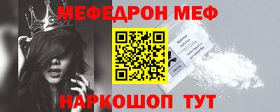 тгк Ирбит
