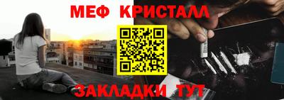 МДМА Изобильный