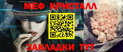 эйфоретик Заволжье
