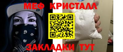 каннабис Заводоуковск