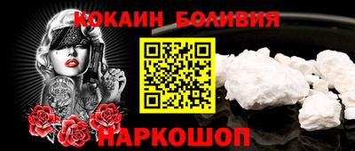 МДМА Изобильный