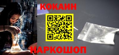 эйфоретик Заволжье