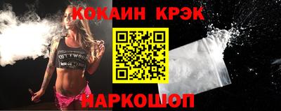 каннабис Заводоуковск