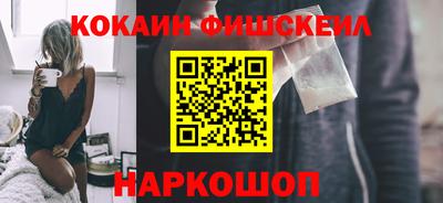 каннабис Заводоуковск
