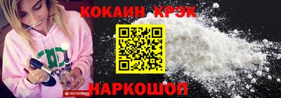 тгк Ирбит
