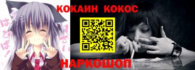 эйфоретик Заволжье