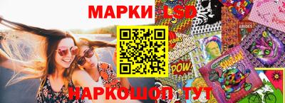 тгк Ирбит