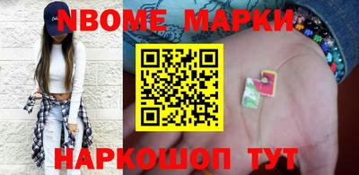 ПСИЛОЦИБИНОВЫЕ ГРИБЫ Ипатово