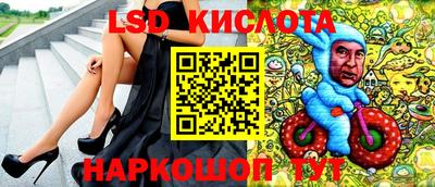 эйфоретик Заволжье