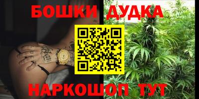 ПСИЛОЦИБИНОВЫЕ ГРИБЫ Ипатово