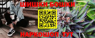 ПСИЛОЦИБИНОВЫЕ ГРИБЫ Ипатово