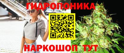 мескалин Жуковский
