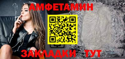 мескалин Жуковский