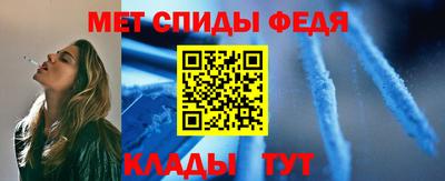 МДМА Изобильный