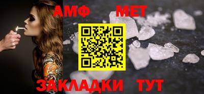 ПСИЛОЦИБИНОВЫЕ ГРИБЫ Ипатово