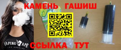 ПСИЛОЦИБИНОВЫЕ ГРИБЫ Ипатово