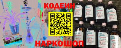 ПСИЛОЦИБИНОВЫЕ ГРИБЫ Ипатово
