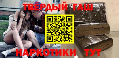 тгк Ирбит