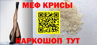 эйфоретик Заволжье